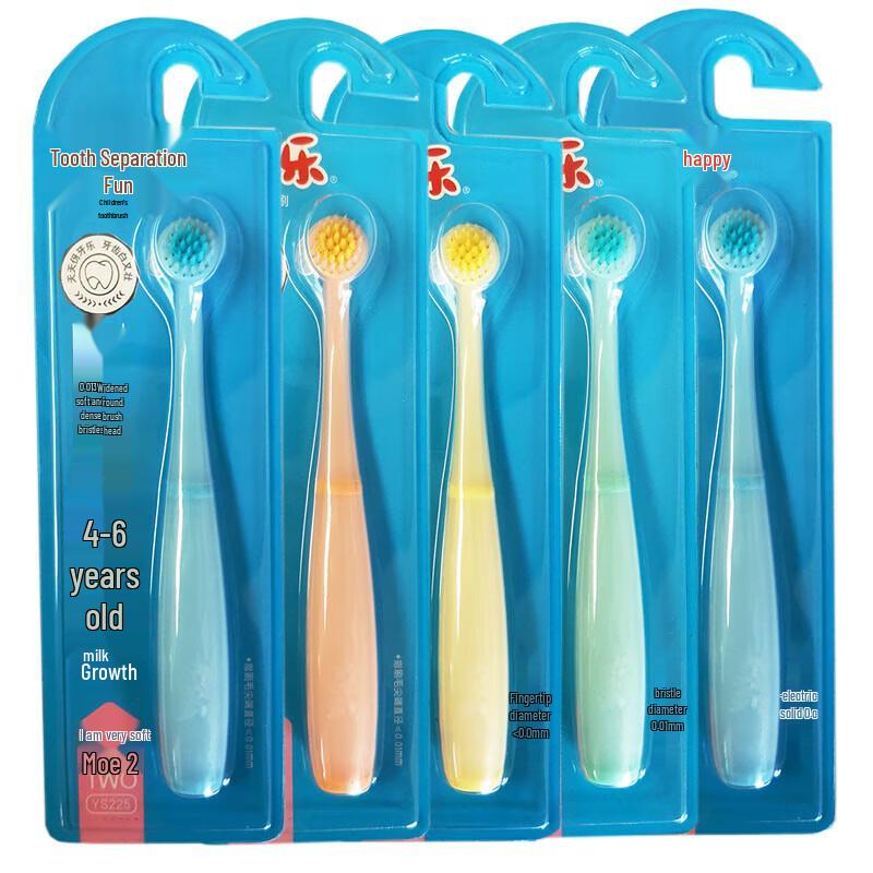 

Детская зубная щетка YAYALE с мягкой щетиной, веерообразная головка, 5 штук