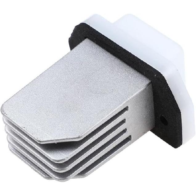 

27761-4BA0A 277614BA0A Blower Control Amplifier Module Resistor/Fit for Nissan Rogue Sentra NV A