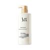 Shu Lei Moisturizing Silk Hair Conditioner