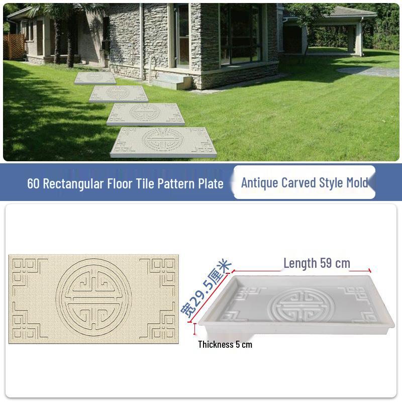 Garden Cement Tile Mold for Outdoor Stepping Stones