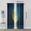 2pc,  Curtain Eid Mubarak Backdrop Decoration for Photography Background Muslim Mosque Moon Pattern Ramadan Kareem Islam