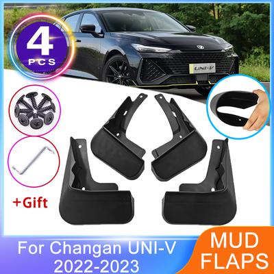 Kotflügel Für Changan UNI-V Sport 2022 2023 Vorne Hinten Schmutzfänger Kotflügel Spritzschutz Auto Zubehör Neue Upgrade Rad