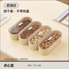 Fruit Plate, High-value Home Living Room, Tea Table, Plastic Dried Fruit Box, Simple, Fashionable and Free Fruit Plate with Lid
