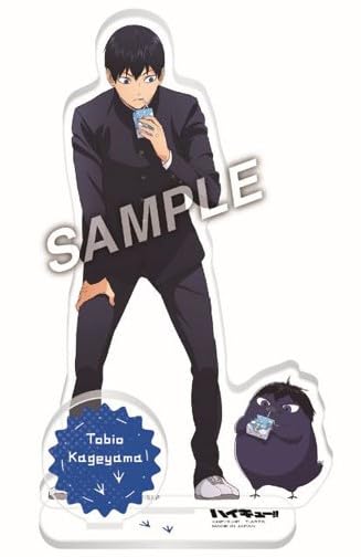Haikyuu Acrylic Stand Kageyama Tobio Karasuno Playing Mascot Official Merchandise