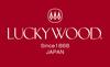 Lucky Wood Cutlery Set (2-Piece Set of Paris Nickel Silver and Tea Cake Set) Gift Wrapping Available, Tsubame-Sanjo, Niigata