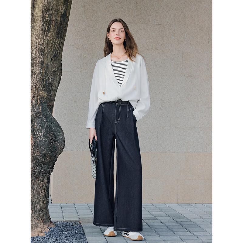 Betu Women's High-Waist Wide-Leg Denim Trousers