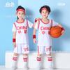 Football training clothes, new short-sleeved basketball clothes, wholesale fake two pieces, sports performance activities, breathable and quick-drying
