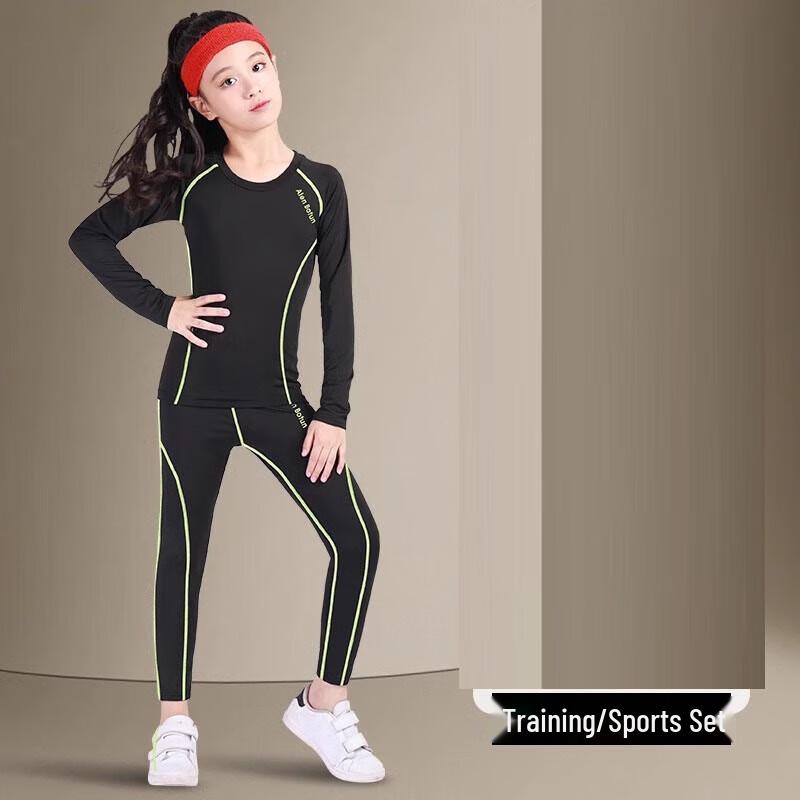 Yimai Kids Thermal Fleece Sports Base Layer Set