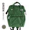 Japanese Style Kiss-Lock Fashion Backpack