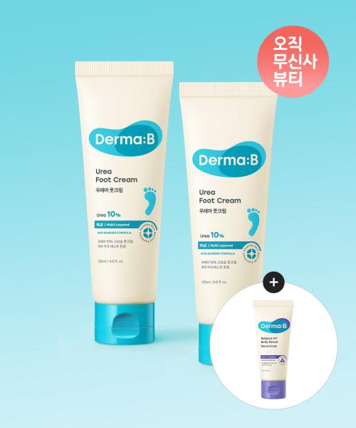 Dermab Urea Foot Cream 120ml X 2 NONE