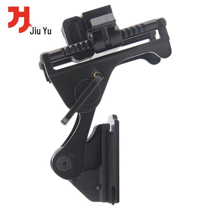 Night Vision Helmet Mount