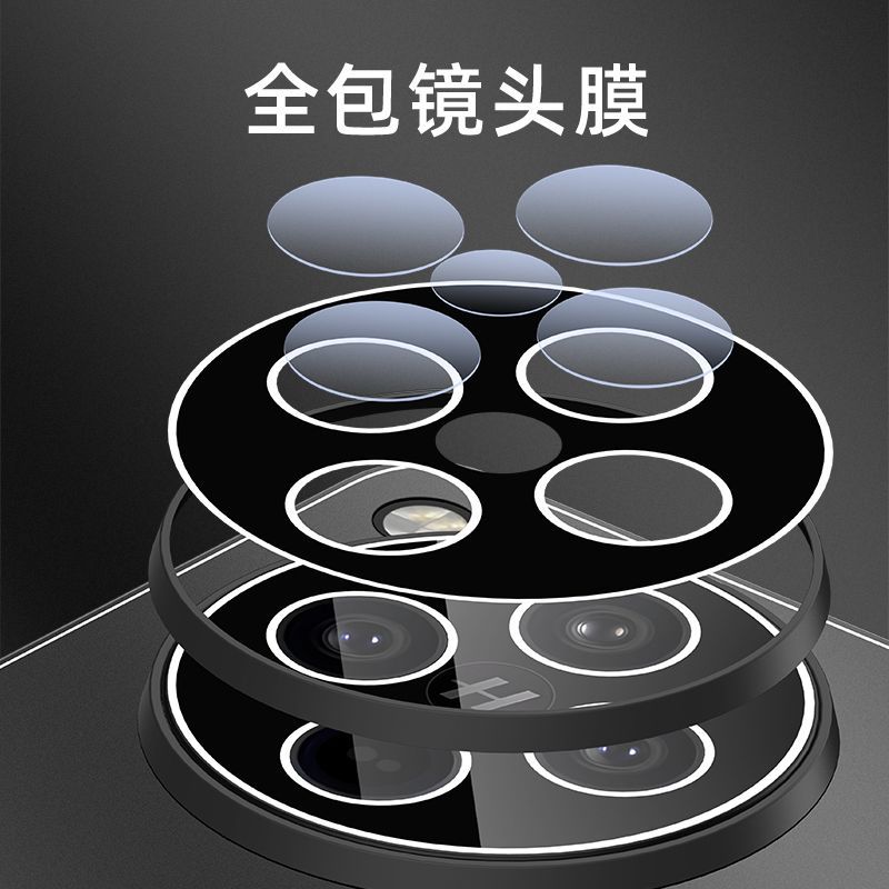 Applicable to OPPOFindx1 mobile phone case Findx1pro metal matte with its own lens film soft edge all-inclusive anti-drop