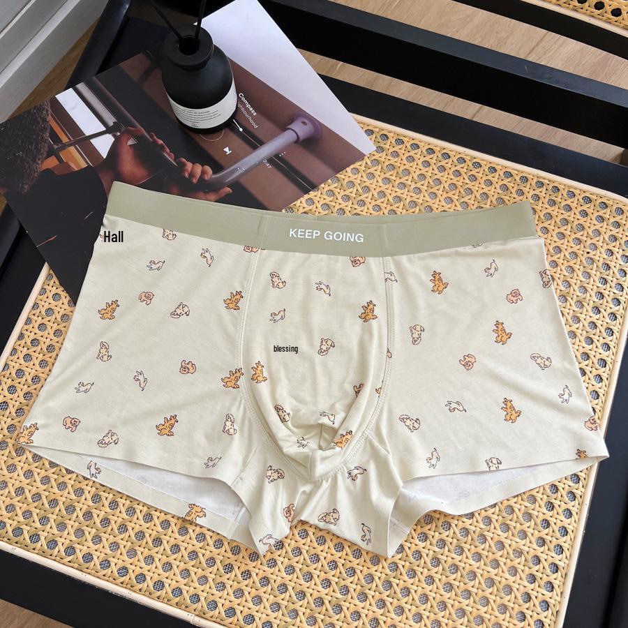 

NS169 Men s Antibacterial Cartoon Puppy Underwear - Soft, Cute & All-Cotton Seamless Design XXL