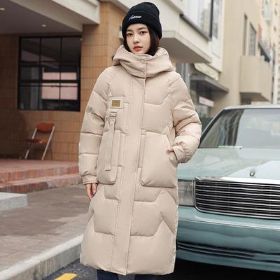 Women's Mid-length Knee-length Thickened Down Jacket