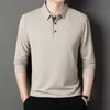 Men's Business Casual Long Sleeve Polo Shirt