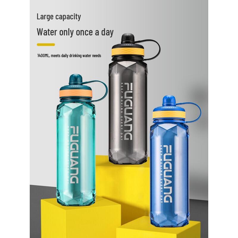 Fuguang 1000ML Large Capacity Plastic Sports Water Bottle