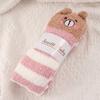 Cozy Modeling Stockings Animal Sock Knee Lovely Kawaii Warm Socks Long Thigh High Winter Striped