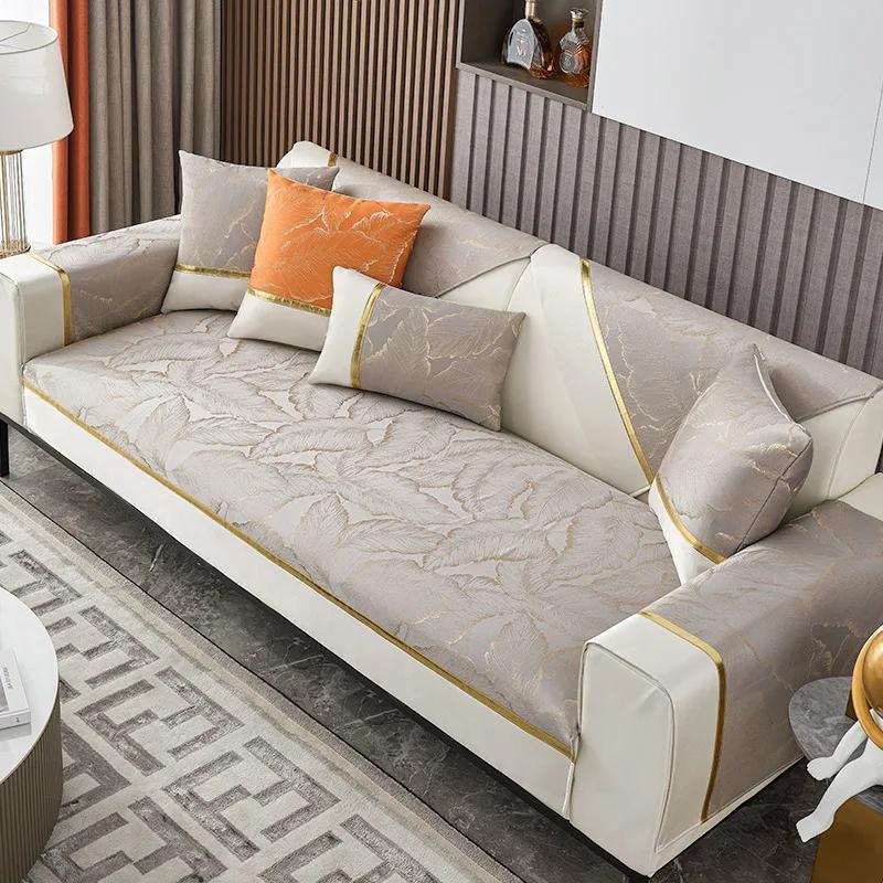 

Жаккардовый чехол для дивана с золотой линией и белым краем, подушка для дивана, полотенце из синели, нескользящий коврик для сиденья для гостиной, домашний декор 70x70cm 1pcs