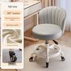 Universal Office Chair: Rotating, Lifting, Backrest - Perfect for Dorms and Workspaces