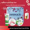 Herbacin Kamill Hand & Lip Care Collection