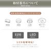 Pendant Hanging for Hook Ceiling E26 LED 27cm Antique Retro Hanging Interior Ceiling Dining Dining Bulb Sold Sign Kingdom Light, Lamp, Mount, Base,