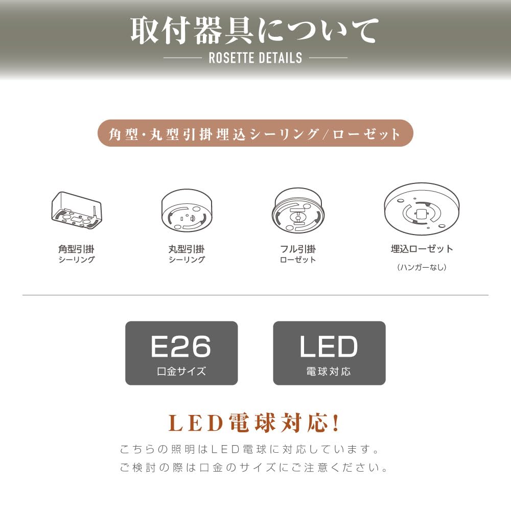 Pendant Hanging for Hook Ceiling E26 LED 27cm Antique Retro Hanging Interior Ceiling Dining Dining Bulb Sold Sign Kingdom Light, Lamp, Mount, Base,