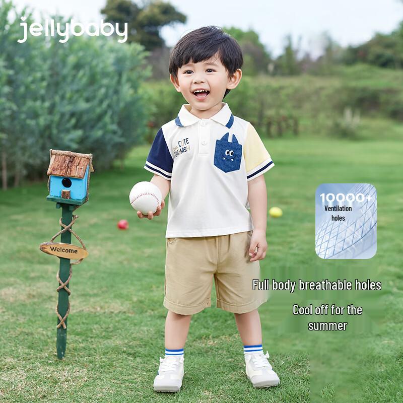 JELLYBABY Boys  Polo Summer Two-Piece Set 90
