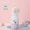 Water bottle Children's portable thermos cup Stainless steel bounce cover Student straw water cup