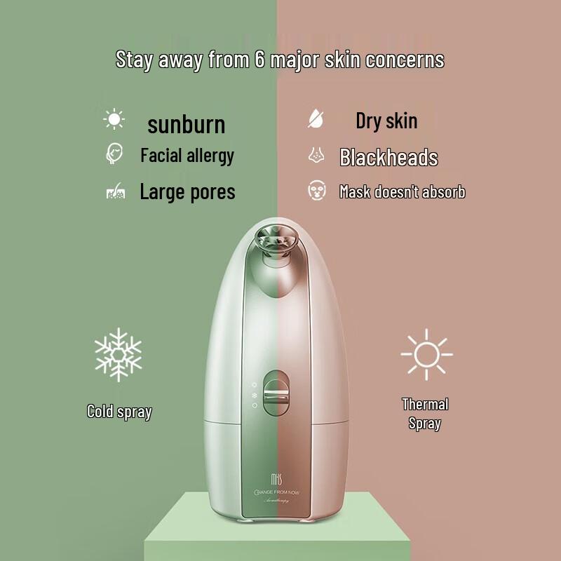 MKS NV8388 Hot & Cold Facial Steamer