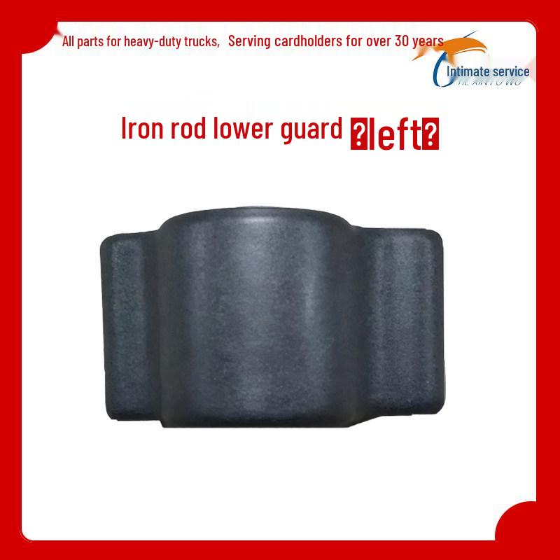 

Compatible Rearview Mirror Cover for Howo ETX 5/6/9 Series Backup Camera - Lower Guard Left & Right High-Quality Set