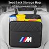 Car Sticker 2025 Hot Car Backseat Luxury Leather Storage Bag Hanging Organizer Box Auto Accessories For BMW M E90 E60 F10 F30 F1