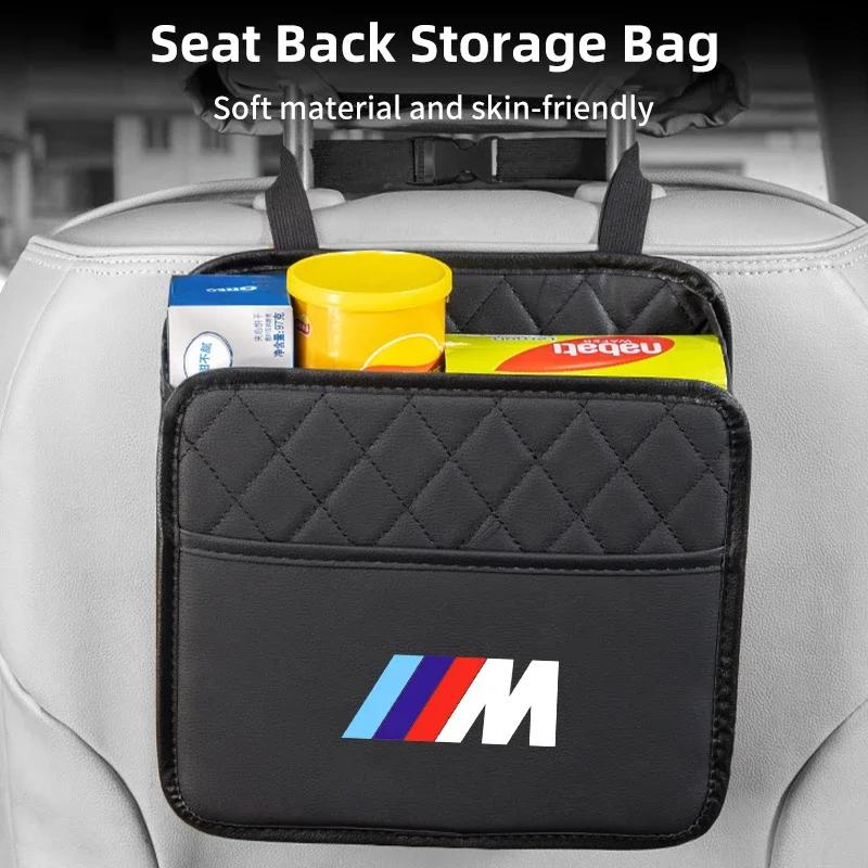 Car Sticker 2025 Hot Car Backseat Luxury Leather Storage Bag Hanging Organizer Box Auto Accessories For BMW M E90 E60 F10 F30 F1