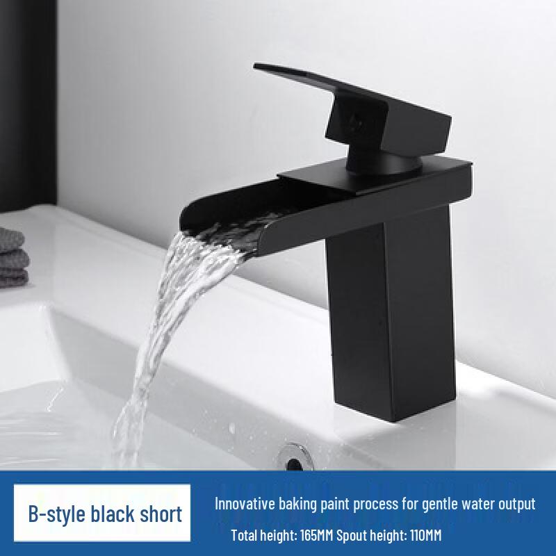 Zhu Chuang Jingpin Black Wide-Mouth Basin Faucet
