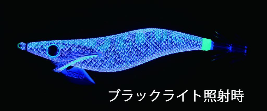 YO-ZURI Lure Egi Aori Q Ace No. 2.5 KVGL