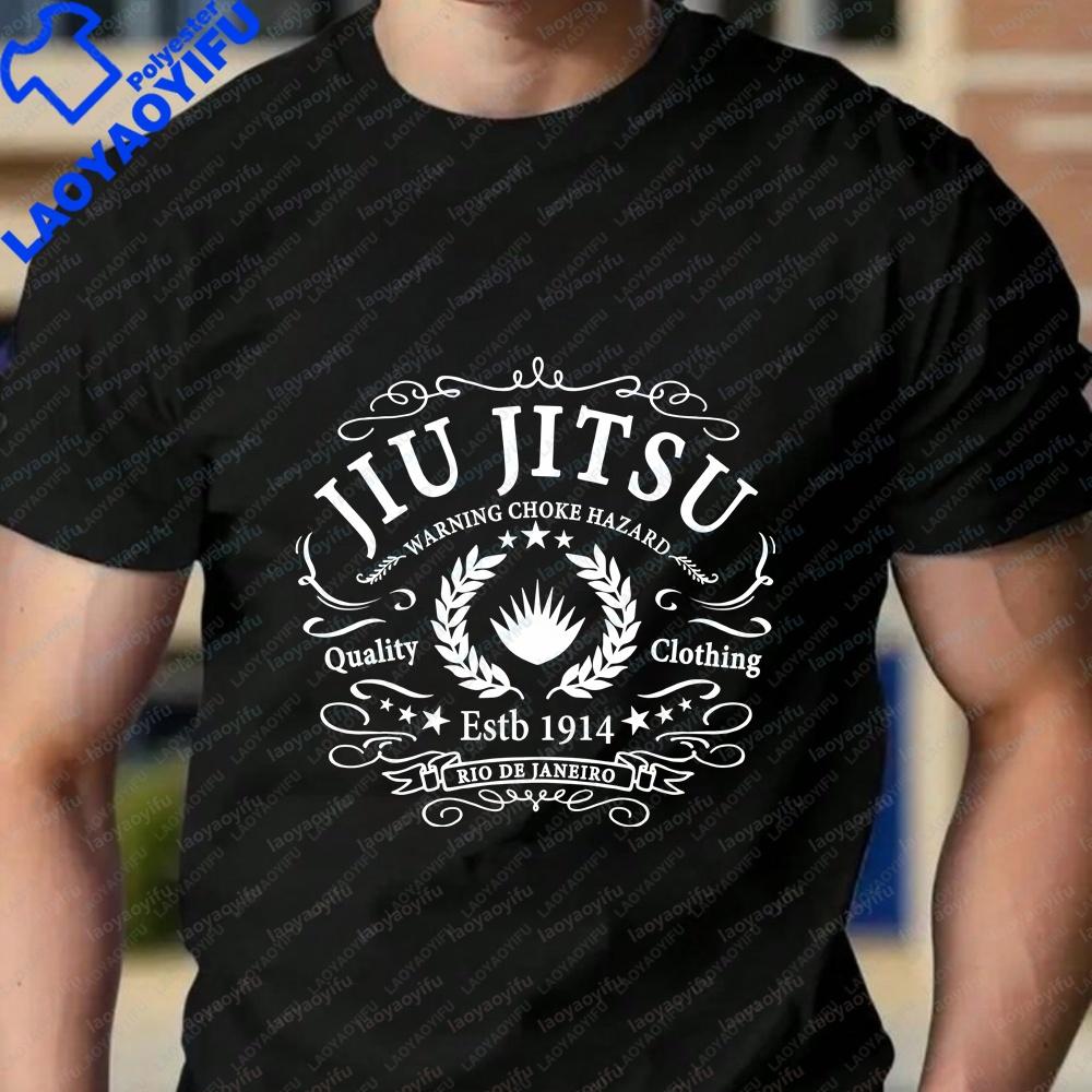 Jiu Jitsu Brazilian Jiu Jitsu Bjj Summer Trend Harajuku ShortSleeved Shirt For Unisex And Unisex Comfortable TShirt