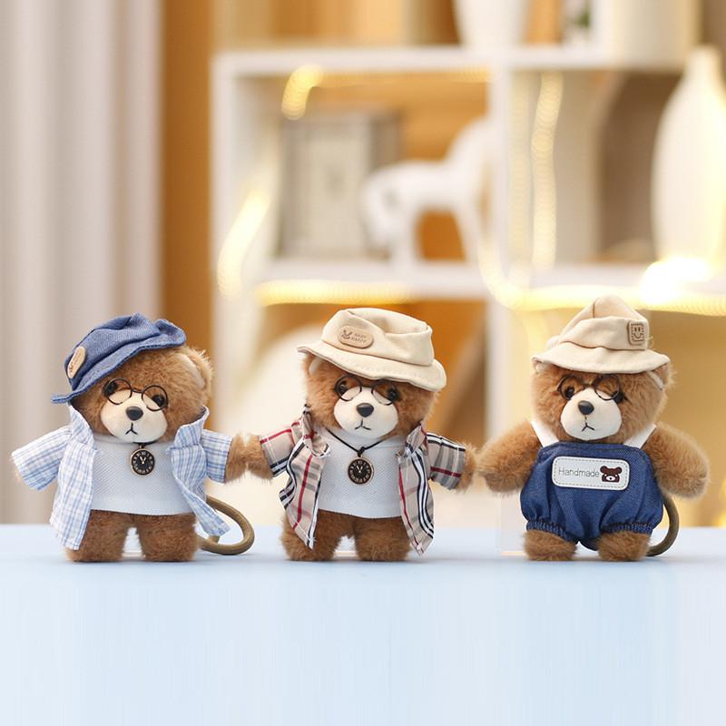 Creative Plush Toy Artist Bear Cute Doll Bag Pendant Gift For Girls