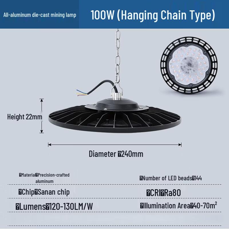 Lishi LED UFO Industrial Light