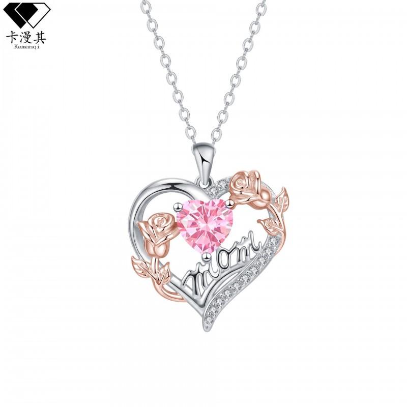 Elegant Copper Heart MOM Pendant Necklace With Cross Chain Women Hypoallergenic Plated Locket Jewelry In Pink Blue Red White Heart Mom Necklace - Pink