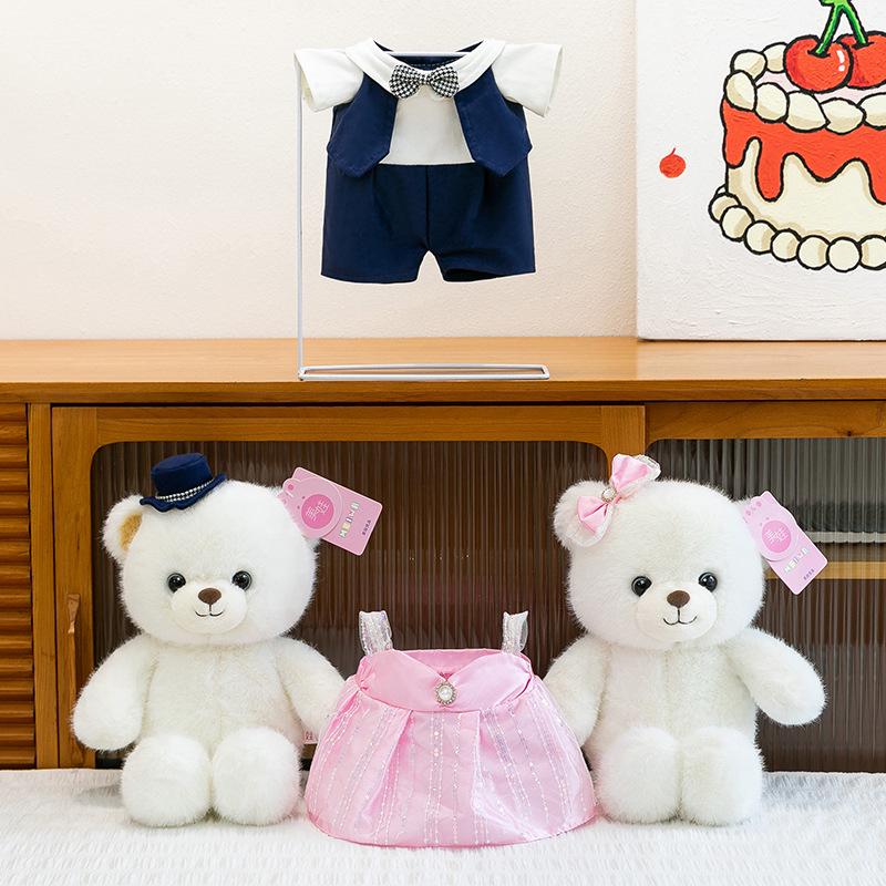 Romantic Wedding Couple Teddy Bear Plush Doll Commemorative Gift