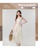 2026 Summer French Apricot Lace Embroidered Irregular Long Camisole Dress for Women