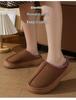 2024 Women's Solid Color Imitation Suede Velvet Home Slippers - Thick, Non-Slip, Lightweight & Warm
