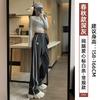 Wide-leg Pants Women's Spring and Autumn High-waisted Drape Sweatpants Trendy Loose Straight Small Sports Casual Mopping Pants