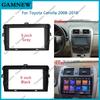 9 Inch Car Frame Fascia Adapter Android Radio Dash Fitting Panel Kit For Toyota Corolla Altis Feilder 2008-2010