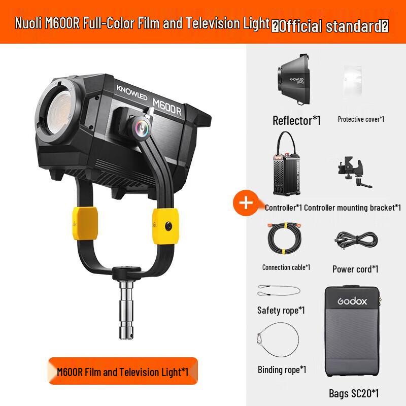 Godox M600R Полноцветный светодиодный видеосвет