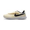 (PS) Legend 10 Club TF Mad Ready 'Beige Black' Kids' DV4357-700