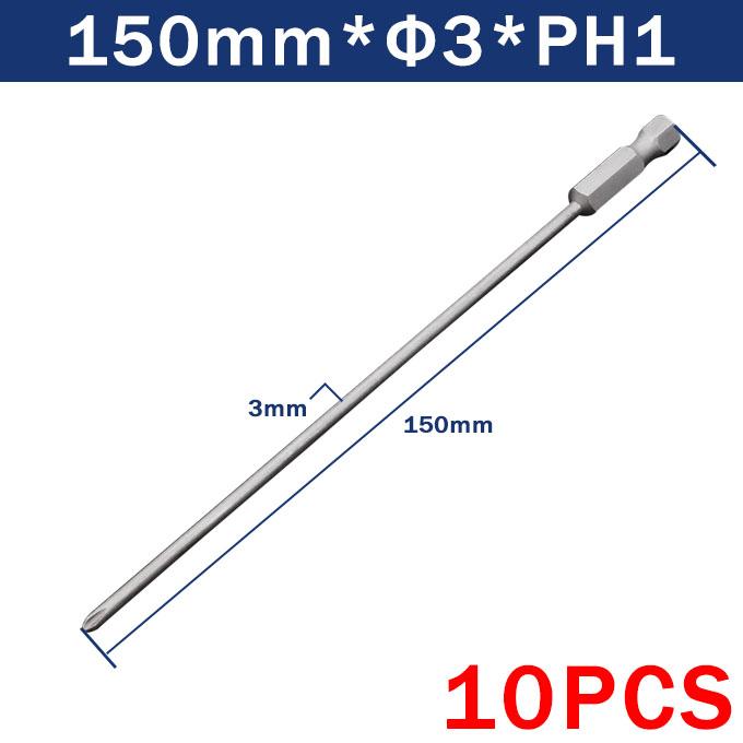 

10 шт. крестовая отвертка с шестигранным хвостовиком 1/4 , головка Phillips, дрель 150 мм, гаечный ключ, магнитный инструмент для головок PH1 PH2 4,0 4,5 5,0 6,0