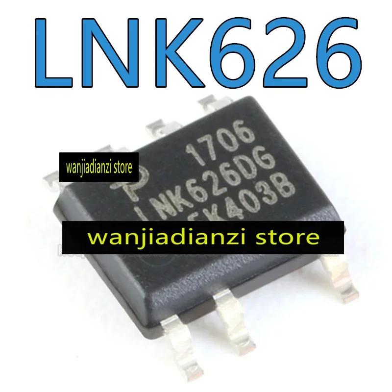 5PCS original LNK626DG LNK626 SOP7 Power management chip Power management IC chip, a new original, SOP7