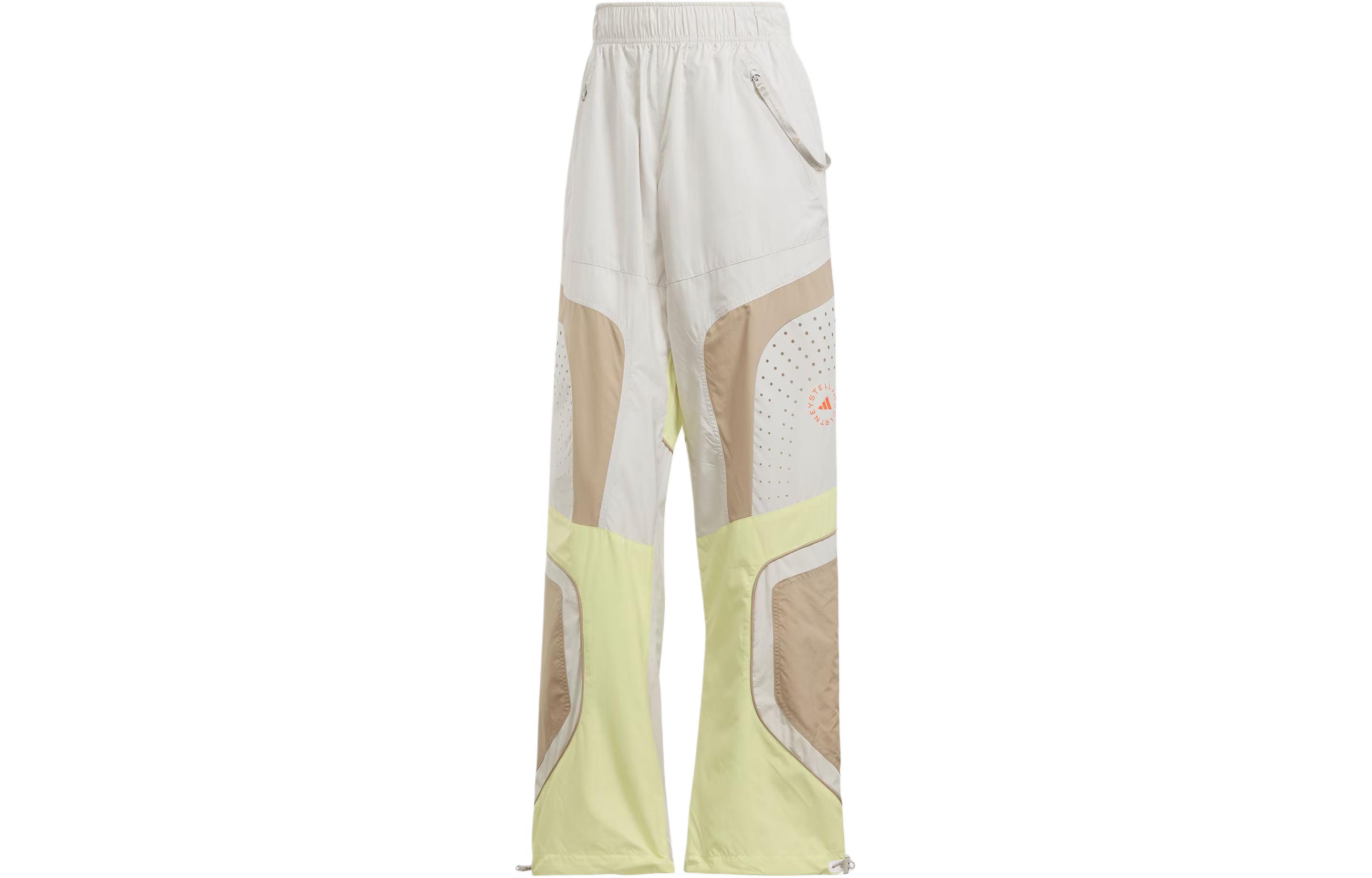 

Adidas Free Shipping With AdiClub Adidas By Stella McCartney Woven Track Pants IT7529 XXS