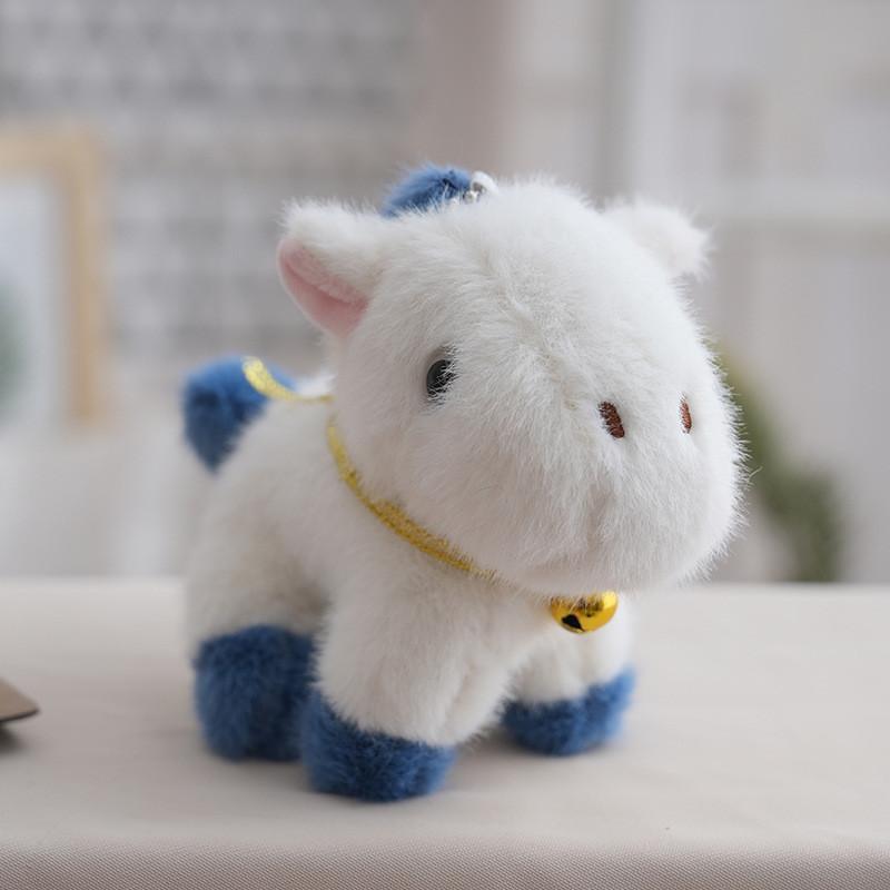 Toy Plush Pony Cute Cartoon Animal Doll Keychain Backpack Pendant Holiday Gift