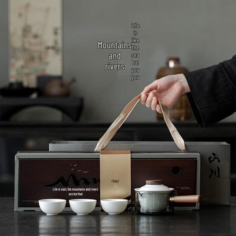 

Yipin Ceramic Mountain River 6-Piece Tea Set